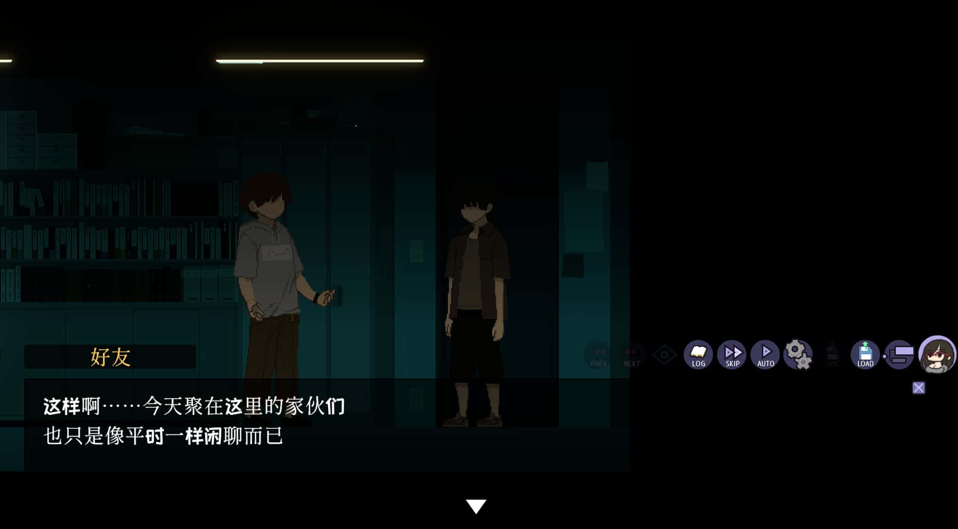 视觉数据2